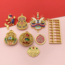 �ŷ���������P�����Dƽ�����J�����ֹ��\���Ѫ{���diy�Ʒ���