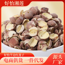 ��߅�tɏ�Ӹ�؛500g�ֹ�ȥо���_߅�oо�tɏ�B�Ӹ�؛���l