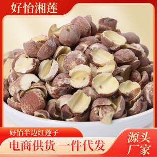 ��߅�tɏ�Ӹ�؛500g�ֹ�ȥо���_߅�oо�tɏ�B�Ӹ�؛���l