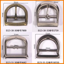 �ھ�23mm���ֿ۰�Բ�δ��ܹ��ƹ������ۿ���������ɫ����ֱӪ����