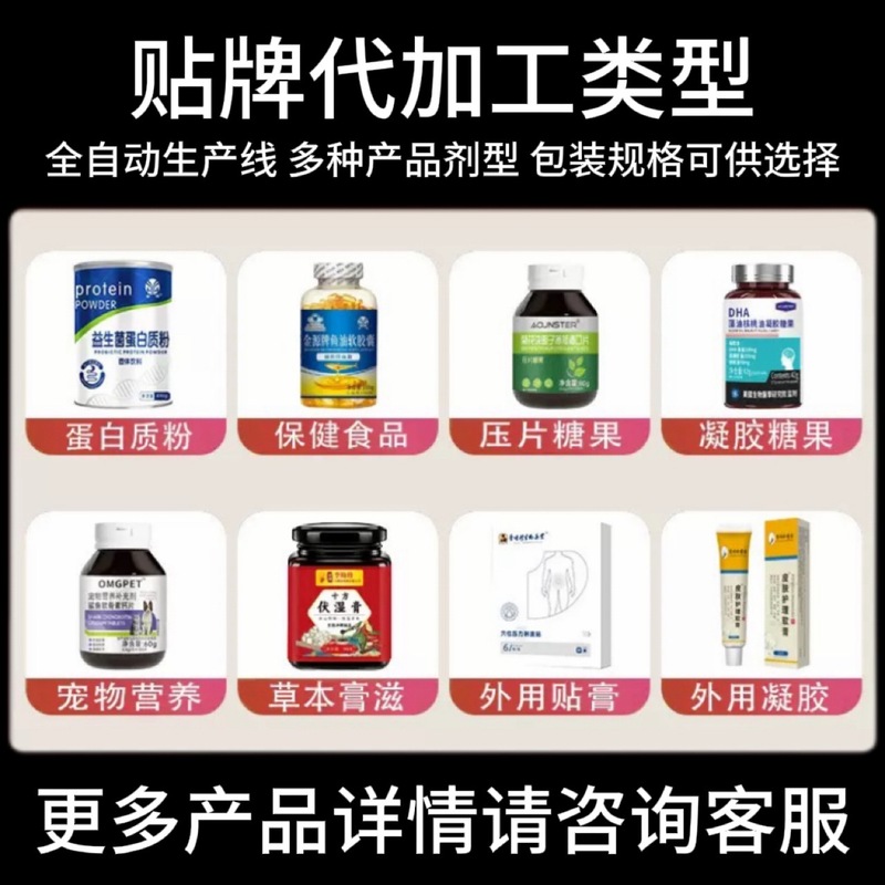 益生菌丁香沙棘片嘴臭口气大口腔异味口苦口干胃火旺清新口腔肠胃|undefined