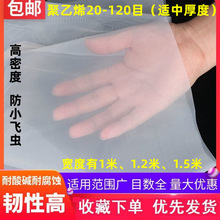 ܴ100ĿmW[μWħgNüF