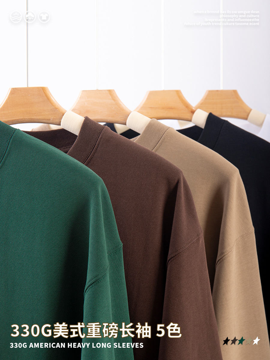 クロスボーダー330g重ポンド双紗長袖tシャツ男性ゆったり潮牌アメリカ式小襟元純綿底シャツtシャツオーダーメード