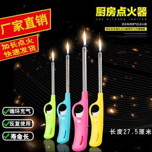 �S�����l�c�𘌼��Ñ�����L���C�N��ú�����������c����