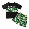 Camouflage jacket for boys with letters, set, European style, Amazon, with short sleeve