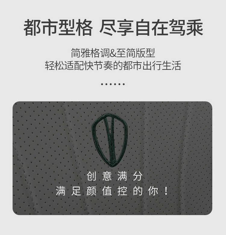Car Seat Cushion Manufacturer Wholesale New Models of Nappa Leather All-Season Full-Coverage Car Seat Cushions Cross-Border Foreign Trade Dropshipping