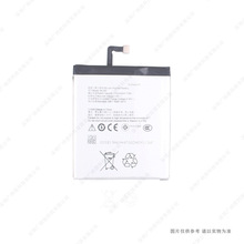 适用于 联想/Lenovo 笋尖S60 S60-T/S60-A手机电池 BL245 电板