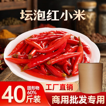 ݽݼtС20kgݽt{Ĵخalݽ