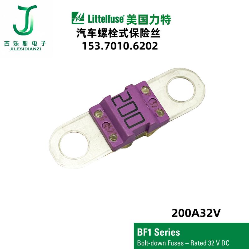 153.7010.6202 ボルト式自動車用ヒューズ BF1 リテック 200A32V オリジナル 153.5632.6202|undefined