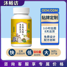 �啳�L��ָë���˅��S��Ƭ0.6*60Ƭ �����l���l�������l֧��