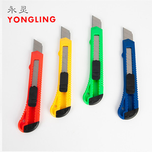 YONGLING ���`�������S�Ҳü����ڼ������l�k�������۔�๦��