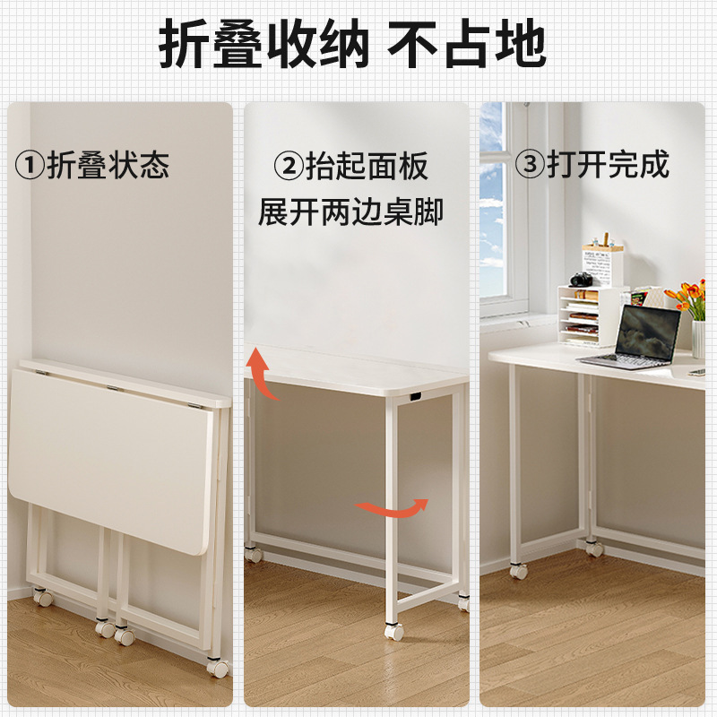 Mesa de noche Escritorio plegable Escritorio para estudiantes Estantería Escritorio para computadora extraíble Escritorio simple para el hogar en el dormitorio