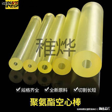 ۰İ p PU z zz  и_|Ƭ