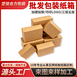 ���l��Ҽ��伈����Ӻ��Ӳ���f����ˮ��������������10���b