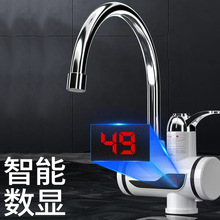 늟�ˮ���^��ů���ü���ʽ�N�����l���g��ˮ�y�������@�ٟ�ˮ���^