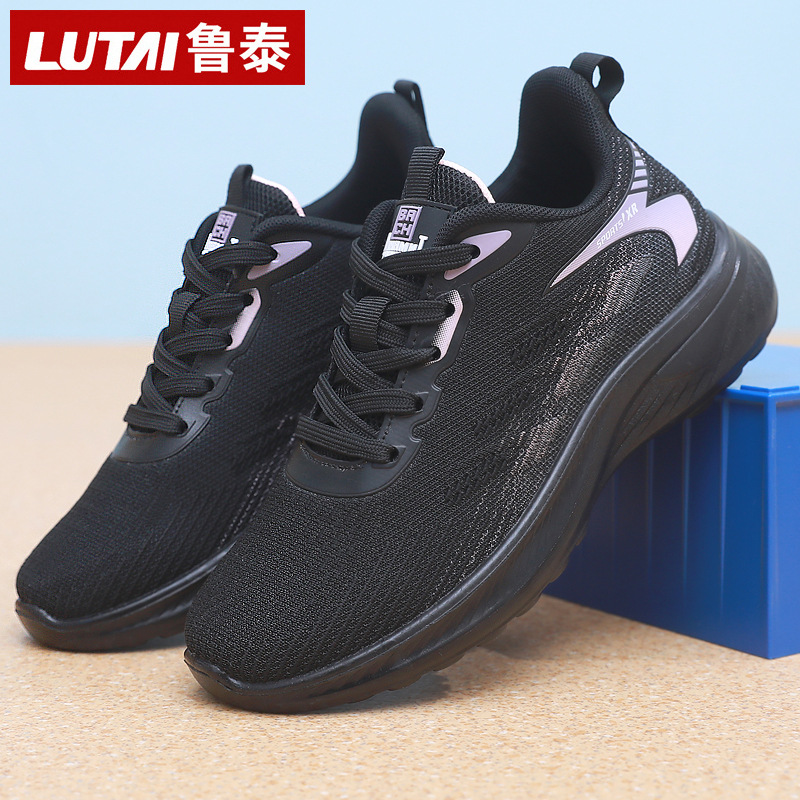 2406 블랙 퍼플 [발 길이에 맞춰 촬영 권장]