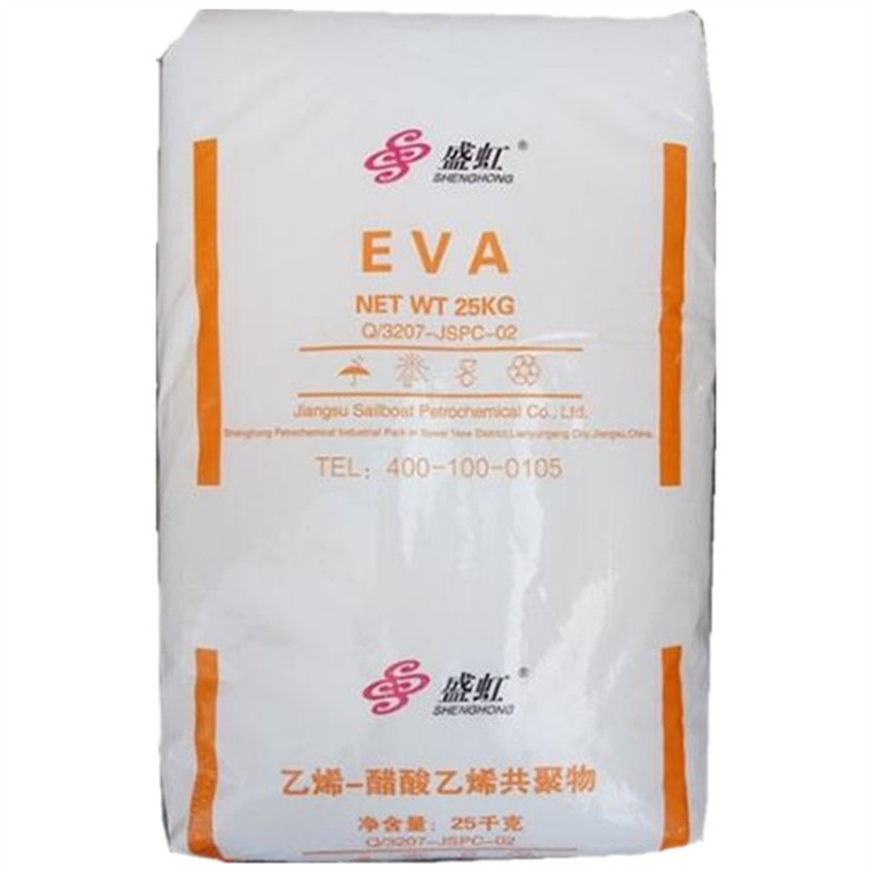 EVA 江苏斯尔邦 UE28400 UE28150 UE4050  耐低温 高流动  热熔级