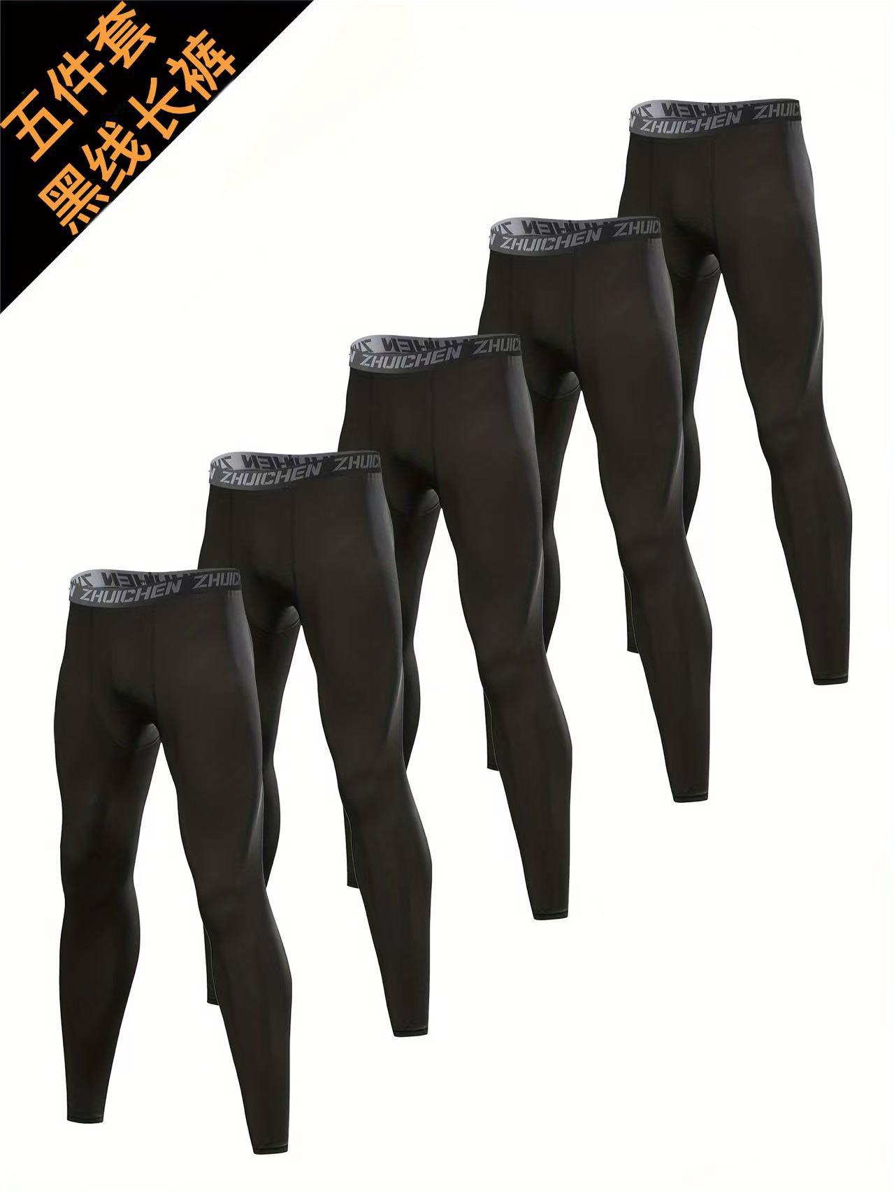 Set de 5 piezas reflector comprimido corredor de la mañana corredor de la noche pantalones de baloncesto pantalones de entrenamiento de entrenamiento de fitness deportivos sudor