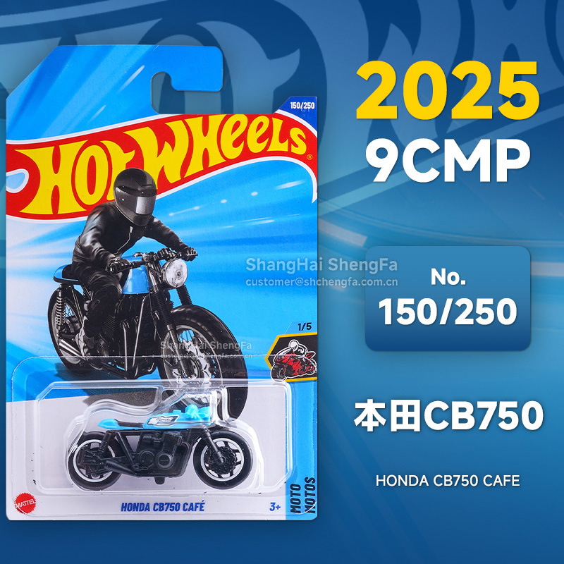 Rueda caliente C4982 Puka2026B McLaren F1 Ferrari Pagani Porsche Bugatti modelo de aleación