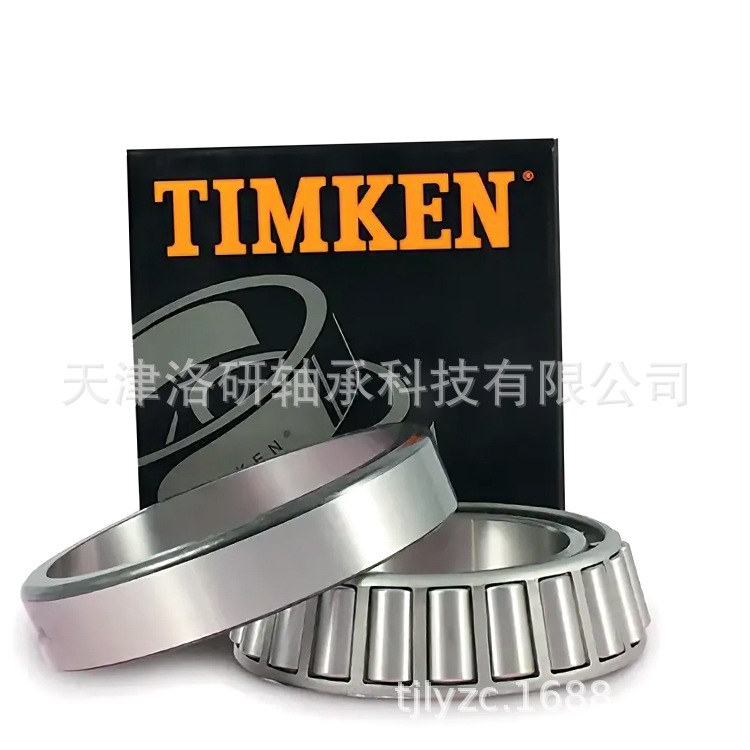 美国TIMKEN轴承JW5049 JW5010 圆锥滚子轴承  轧钢机轴承
