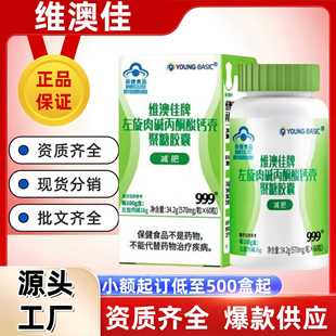 �S�ļ����������|��ͪ���}�������z��60��/ƿ�ٷ���Ş��һ�����l