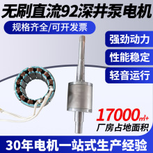 �oˢֱ��92���늙C�S�����l���������p���\��΢��늙C�ɶ� ��