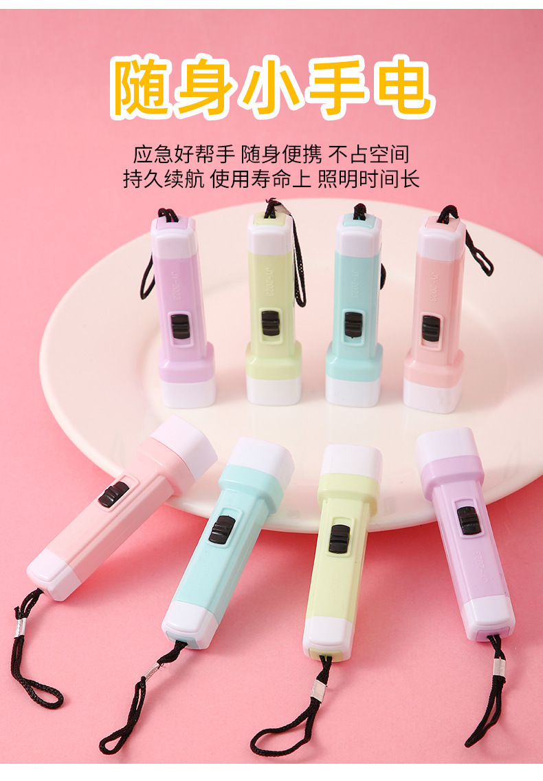 详情图