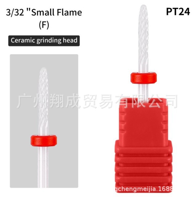 Manicura ordinaria Cabeza de pulido de cerámica Descargador de armadura Taladro de piel muerta Taladro de pulido de uñas Accesorios de amoladora eléctrica Cabeza de herramienta