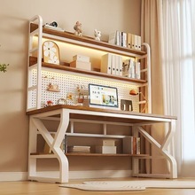 学习桌电脑桌洞洞板卧室台式家用小户型书桌书架一体组合转角桌子