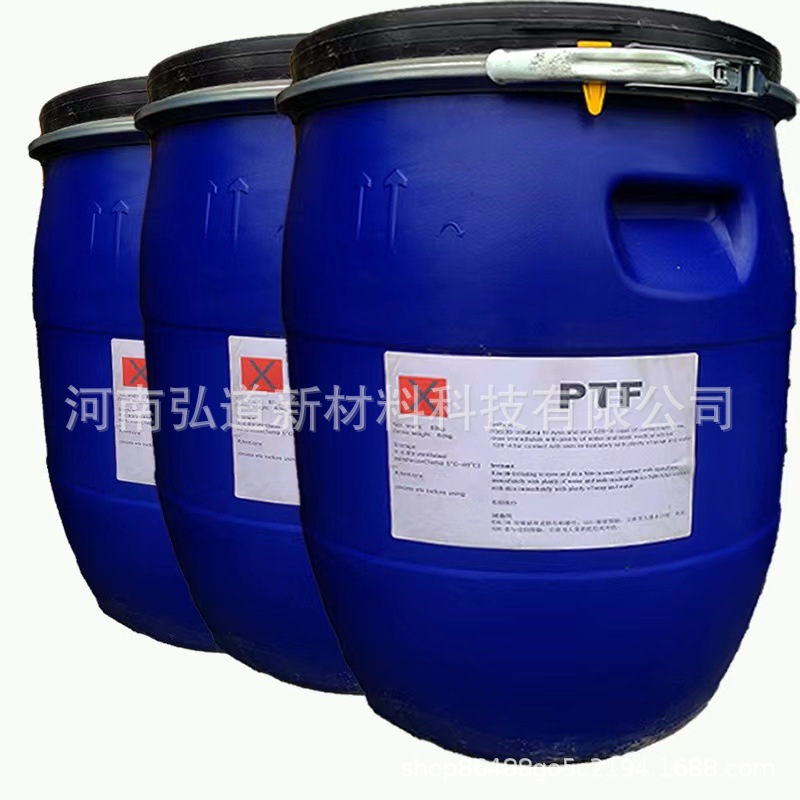 bf4fc4a040686adb229426ffb58cd9