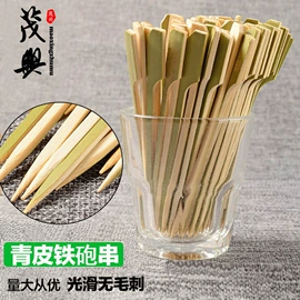 烧烤叉、签;一次性刀叉勺;一次性签子