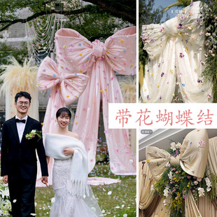 Flower Bow Punch Point Shop Holiday Floral Event Decoration Layout Party Engagement Photo Props