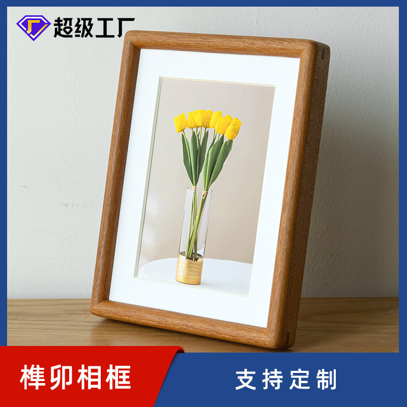 Customized Hippocampus Birthday Marriage Certificate Photo Frame Memorial Book 6-inch 7-inch 8-inch Photo Frame Set Up