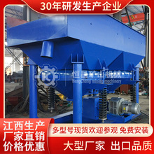 �x�V�ͺ���̭�C�ؾ�ʯ�t�����x�O��V���x����̭�C���x�u�aɳ�C��