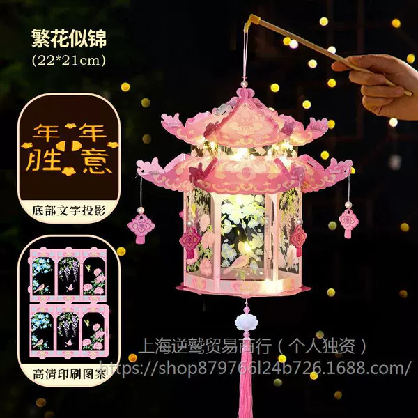 Blooming flowers (single pack)
