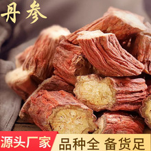 ���l�����в�ș��؛����0.4��1.2����