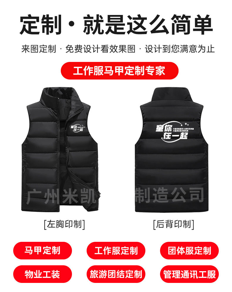 详情_02.jpg
