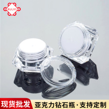 �F؛5g�������ʯƿ��˪ƿԇ�÷��b���F�D�������ƿС��ƿ