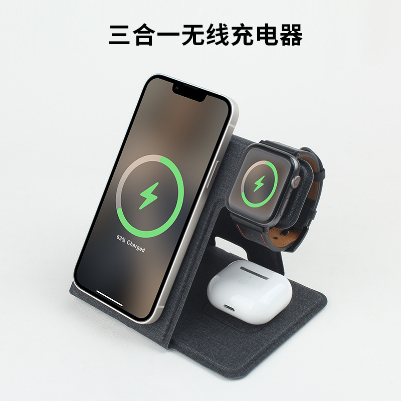 세트 3 대 1 무선 자기 충전기는 Apple Watch 헤드셋 전화 충전 GB 빠른 충전 전자 제품에 적합합니다.