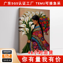 跨境热销艺术女人现代办公室挂画 百合花现代简约喷绘餐厅装饰画