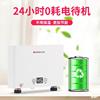 Pescod Kitchen Po Tankless household kitchen baby Electric water heater Audience Dishwasher Super Hot Hot treasure 164
