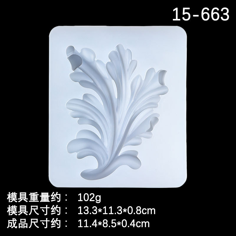 Marco de fotos de patrón de hoja en relieve de estilo europeo, molde de superficie esmerilada, molde de silicona para decoración de pastel de fondant de yeso epoxi de silicona