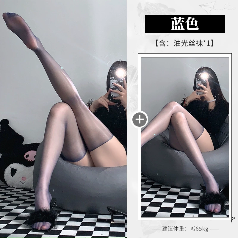 Линьлинтан Oil Bright Emotional Full Diaomicular Open Crotch Oil Light Stockings Ultra-тонкие Passion Slip Free Fludes с 4004