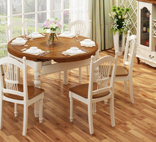 美式圆桌实木餐桌椅可折叠伸缩地中海乡村复古艺术桌餐厅度假家具