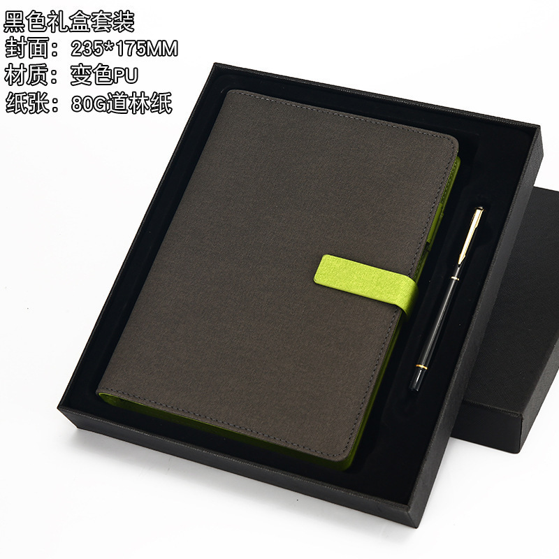 Business Foldable Notebook Box Set Company Publicidad Promoción Creativa Reunión Regalos Factory Wholesale dz