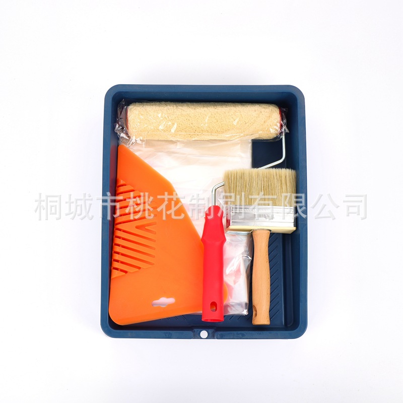 9寸托盘套装搭配滚筒刷防尘膜天花板刷油漆刷刮板厂家直销可定制