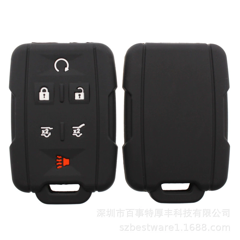 Чехол для ключей из силикона на 5 кнопок для Chevrolet Silverado, Sierra, Canyon, для использования в автомобиле