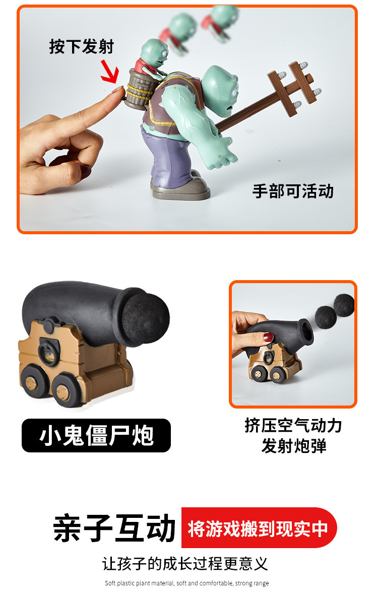 详情图片_17.jpg