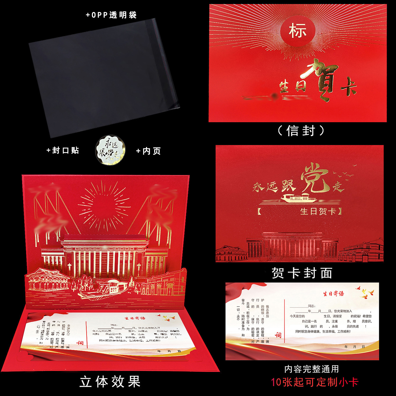 세 가지 주소 ★ 2025년 추천