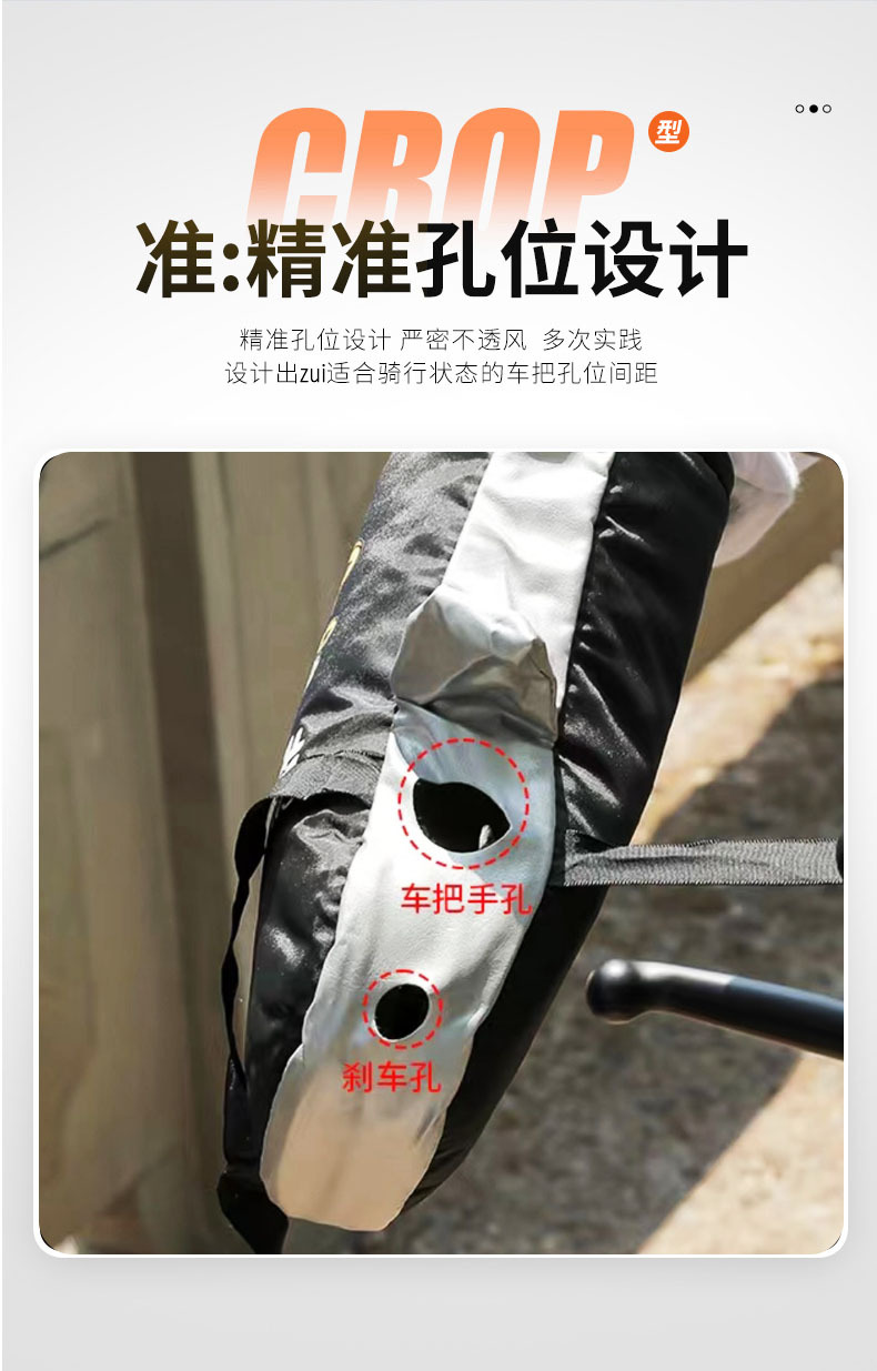 Electric Car fleece-lined Thickened Handle Cover Waterproof Winter Battery Car Warm Gloves Cold-proof Pedal Motorcycle Handle Cover